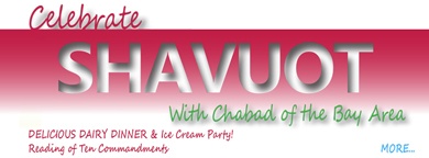 Shavuot Celebration - click for more