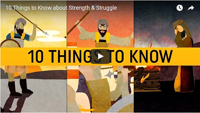 Video Preview - Strength & Struggle