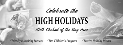 High Holidays