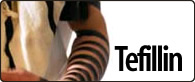 Tefillin.jpg
